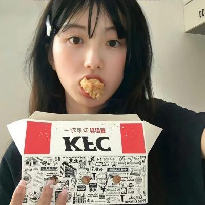 百妖谱·洛阳篇