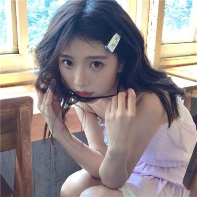 美式